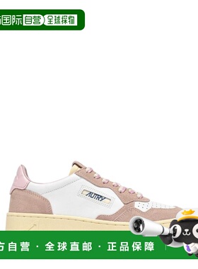 香港直邮AUTRY 女士运动鞋 AULWBW01 SS2026 粉红色 系带低帮板鞋