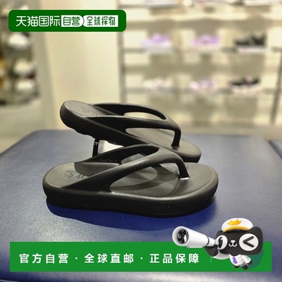 韩国直邮FILA [坡州分店] Wheela Drifter Tube Song Chori (1SM0