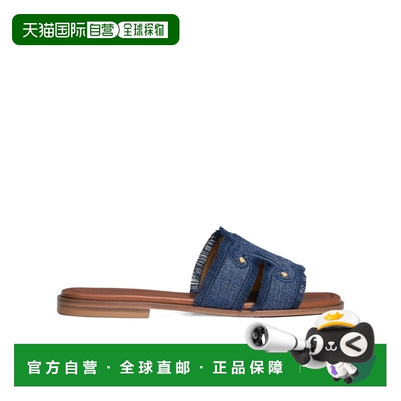 1h可退 香港直邮CELINE 女士 流苏牛仔拖鞋 crov,女鞋,时装凉鞋,淘宝优惠券,粉丝福利购,淘宝优惠卷
