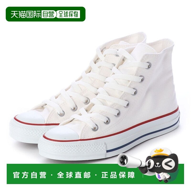 日本直邮 Converse 帆布All Star HI高帮运动鞋匡威经典篮球鞋