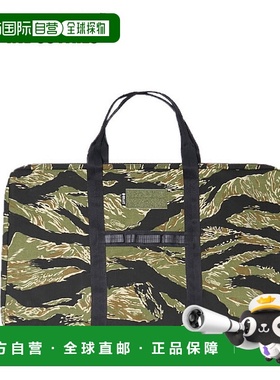 日本直邮Ballistics Mini Table Case BAA-2334 是一款时尚的装备