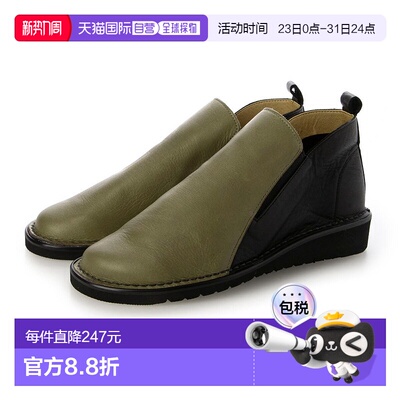 日本直邮YOSUKE 本革皮鞋 一脚蹬皮鞋休闲鞋 YO729BW20040