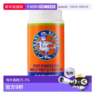 韩国直邮OLIVE YOUNG专享 新西兰GRANS REMEDY老奶奶臭脚粉老太太