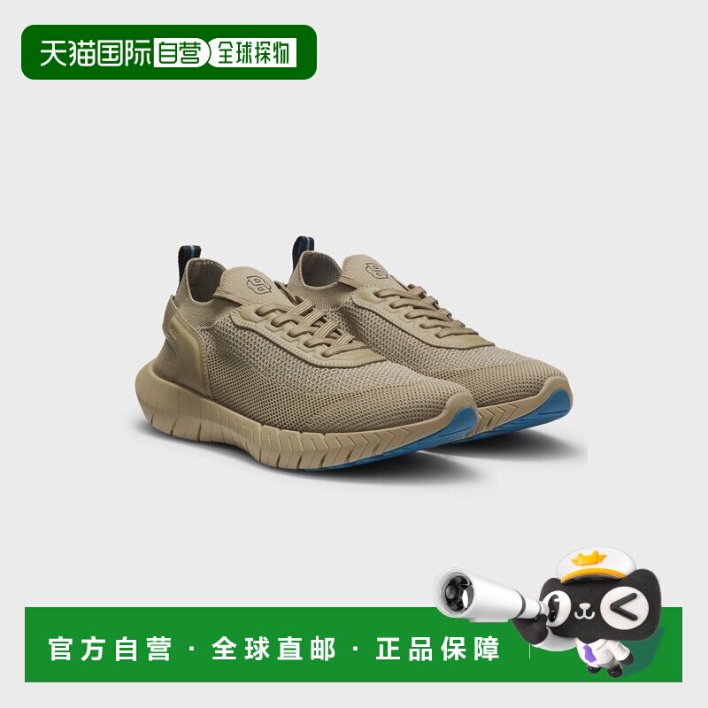 自营欧洲直邮Hugo Boss 男士米色聚酯纤维B标志双男鞋运动鞋图片