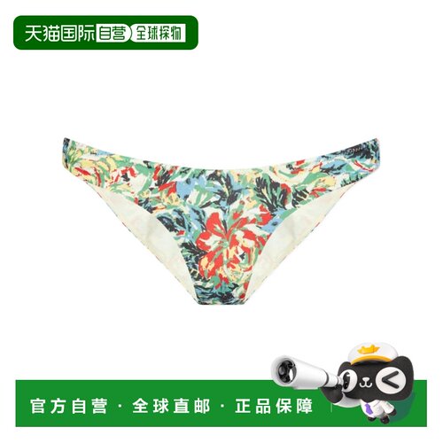 香港直邮Ganni 印花比基尼内裤 A5881三角裤 【付后1h可退】