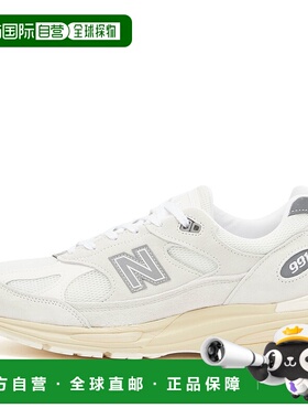 1h可退 香港直邮潮奢 New Balance  男士 白色运动鞋 U991OW2新款