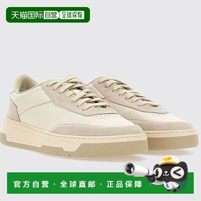 自营Hugo Boss Men's Baltimore Tennis Sneaker, Open White - o