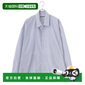 日本直邮is Mason优质棉质长袖 ness 1h可退 男士 Thomas 拉链衬衫