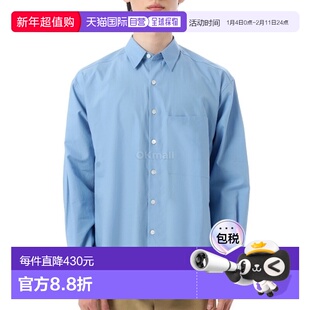 韩国直邮AURALEE 水洗 FINX 斜纹大衬衫 蓝色 (A25SS02TN) 长袖衬