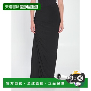 垂坠半身裙 1h可退 女士 Alaia AA9J2378J050B 香港直邮潮奢