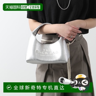 JACOBS 迷你 日本直邮MARC 女士金属质感 手袋 带拉链零钱袋 皮革