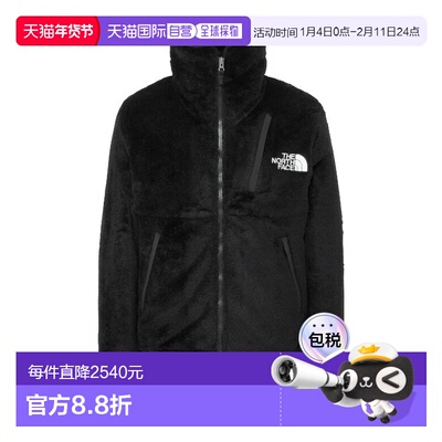日本直邮THE NORTH FACE Versa Loft 夹克 NA62550 男士 2025 秋