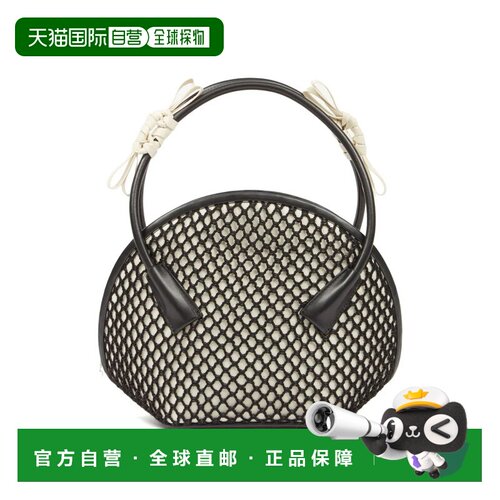 1h可退 香港直邮MAISON MARGIELA 女士手提包 SB1WD0046P7270HA75
