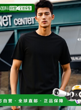 1h可退 欧洲直邮路易威登Louis Vuitton男士 Inside Out短袖T恤