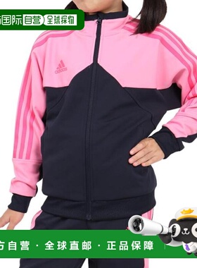 日本直邮adidas 儿童 Tiro AEROREADY 宽松款夹克 [IJM15-IK7388]