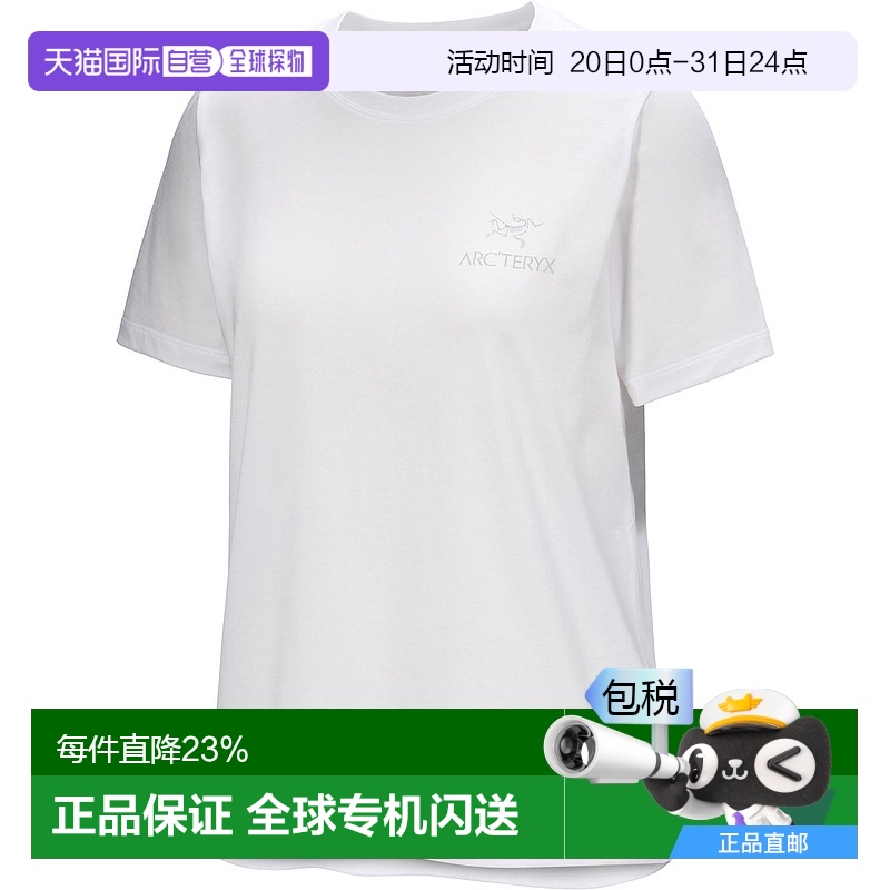1h可退 加拿大直邮始祖鸟 Kragg SL棉女士T恤 户外透气新款