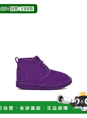 自营UGG Neumel II Mussel Shell 1017320-MSHL 小学款 - 紫色 美