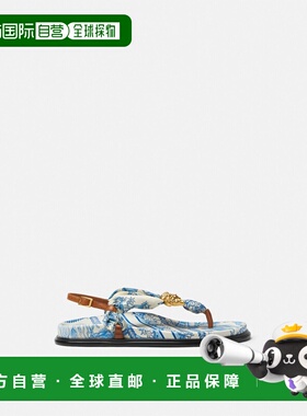 1h可退 欧洲直邮VERSACE 范思哲 26春夏 1021104-1A14858_5K65V