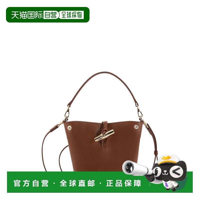 香港直邮LONGCHAMP 珑骧 女士 LE ROSEAU - XS 水桶包 10279M11,箱包皮具/热销女包/男包,通用款女包,淘宝优惠券,粉丝福利购,淘宝优惠卷
