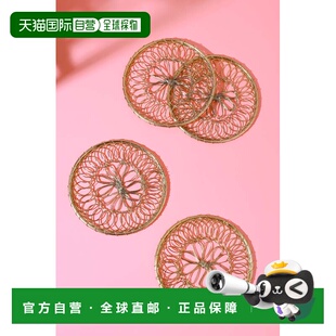 自营tiramisuSolstice Gilded Filament Coasters – Set of 4 美