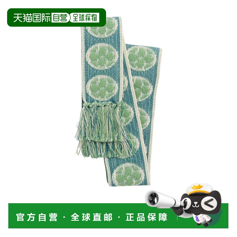 香港直邮VALENTINO 女士围巾 WEN00BAZN0AA SS202【付后1h可退】