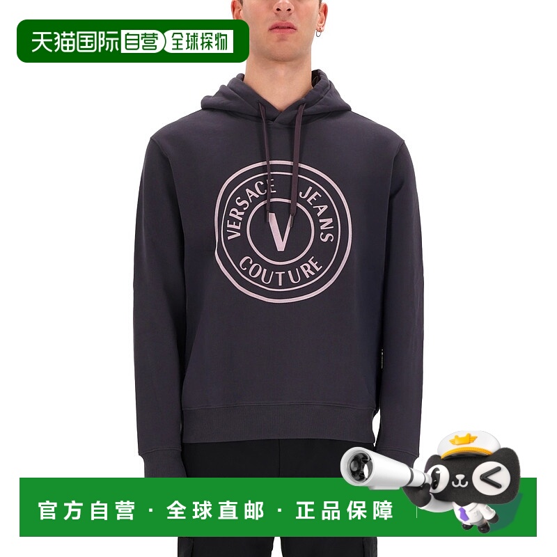 香港直邮versace 范思哲 男士 带Logo卫衣 79GAIE06CF02E831