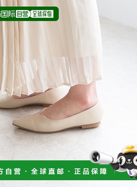 日本直邮Menue 空气套装U型切口尖头女鞋 ME8623BW02011 女鞋皮鞋