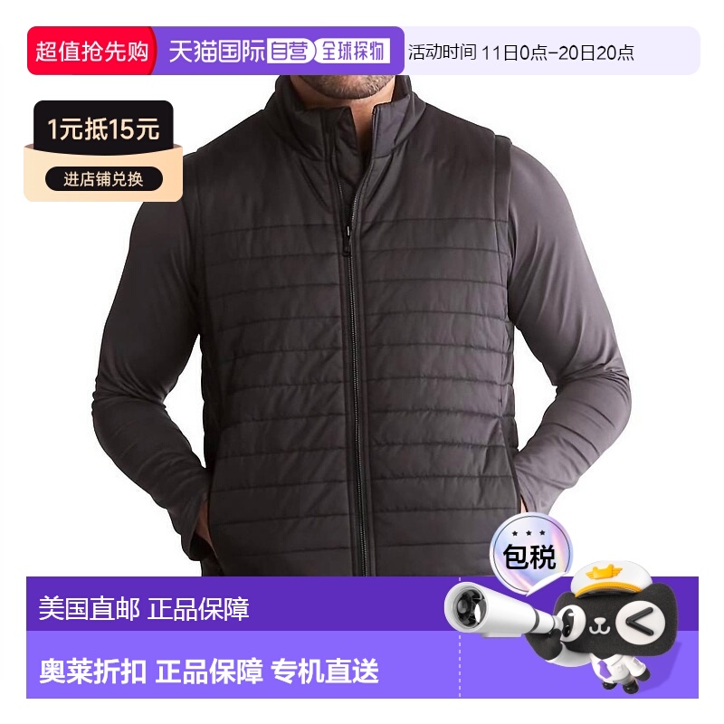 自营 timberlandMt. Washington Insulated Vest In Jet Black -
