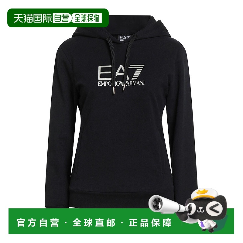 1h可退 香港直邮潮奢 Ea7 女士 连帽卫衣 black黑色 舒适时尚