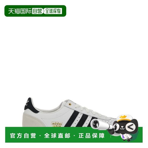 1h可退 香港直邮潮奢 Adidas Originals 女士 