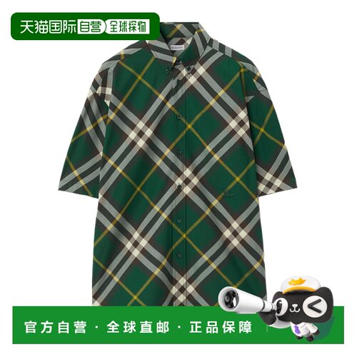 香港直邮Burberry 徽标短袖衬衫男装 80829031博柏利