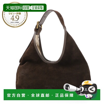 日本直邮Christian Villa ALMA SMALL 单肩包棕色女士手提包 [202