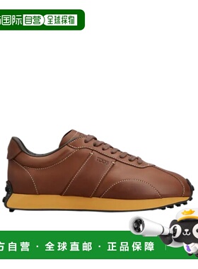 1h可退 香港直邮Tod's 系带运动鞋 XXM26L0IR10SDL