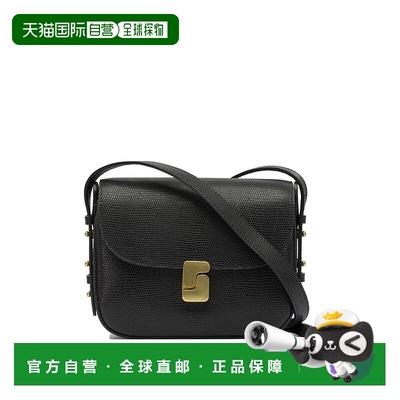 1h可退 香港直邮Soeur 女士 