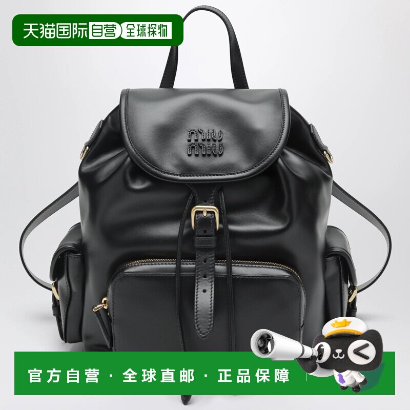 香港直邮MIU MIU 女士双肩包 5BZ042OOO2CRWF0002 AW2026 黑色图片