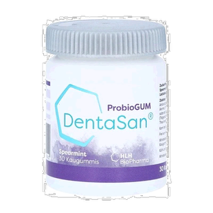 [2瓶装]欧洲直邮莱德宝Lactobact口腔益生菌健康口香改善口气糖