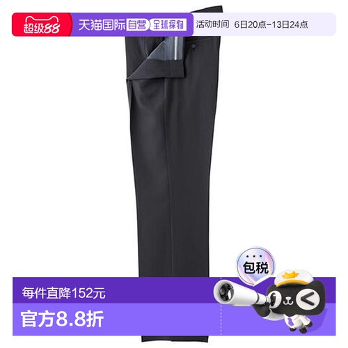日本直邮MIZUNO 春夏秋季棒球裁判休闲裤 52PU12106