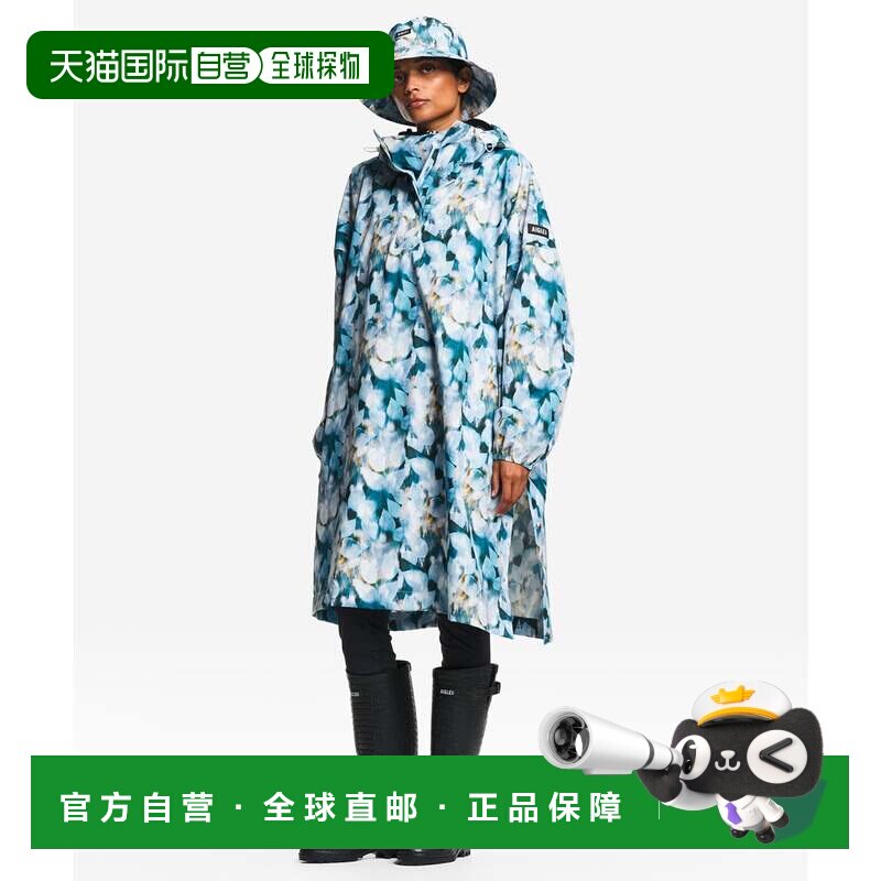 日本直邮雨衣 防水 轻量 可收纳 (蓝色)