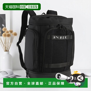香港直邮PUMA x HYROX 34L 背包