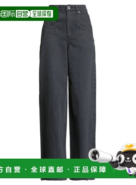 香港直邮Self-Portrait 女士 牛仔长裤 grey灰色 舒适时尚
