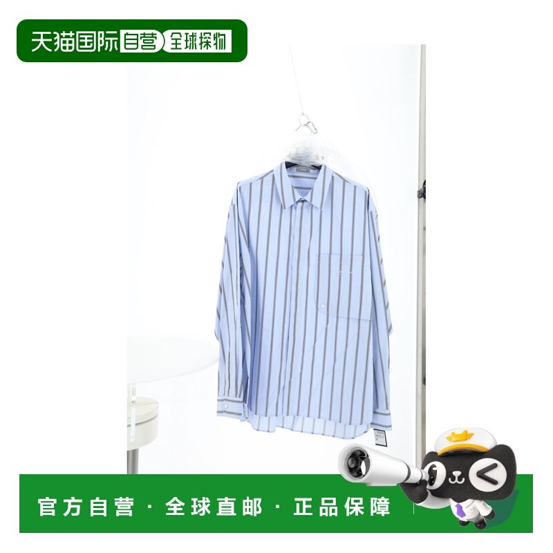 1h可退 香港直邮dior 迪奥 桀傲 男士 衬衫 443C556A6290570,男装,衬衫,淘宝优惠券,粉丝福利购,淘宝优惠卷