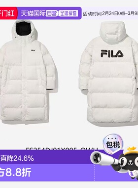 Fila/斐乐休闲宽松拉链字母印花连帽羽绒服FS254DJ01X005