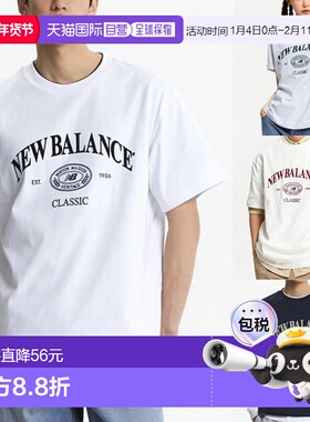 韩国直邮NEW BALANCE New Balance UNI Heritage 短袖 T 恤 NBNEE