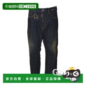 形环破洞牛仔裤 1h可退 S74LB1 男士 香港直邮Dsquared2 二次方