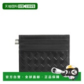 男士 欧洲直邮officine creative 卡包