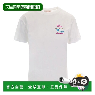 1h可退 欧洲直邮MC2 Saint Barth 女士T恤 EMI0001STRASS00279L