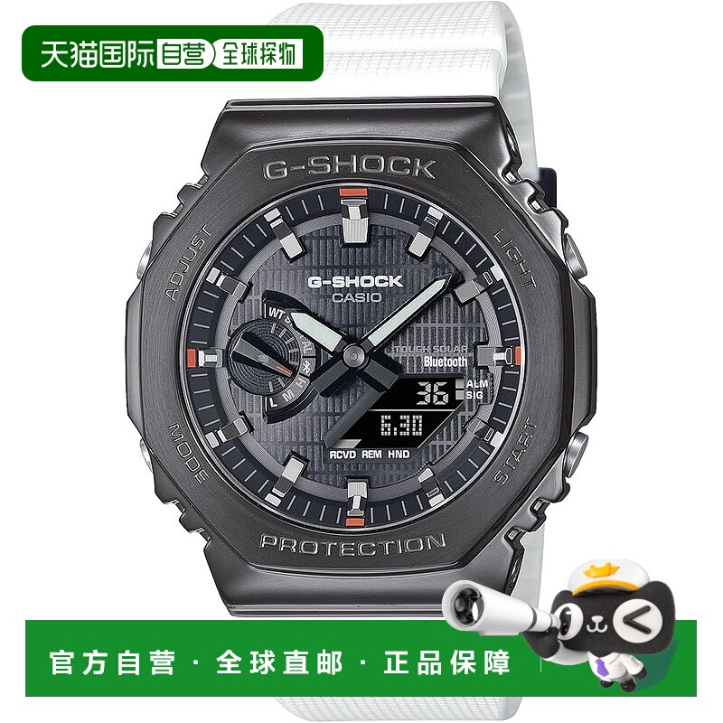 【日本直邮】卡西欧 G-SHOCK 蓝牙太阳能 GBM-2100B-7AJF 白色男