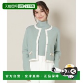 开衫 1h可退 两色针织套装 高领上衣 日本直邮WILLSELECTION 女装