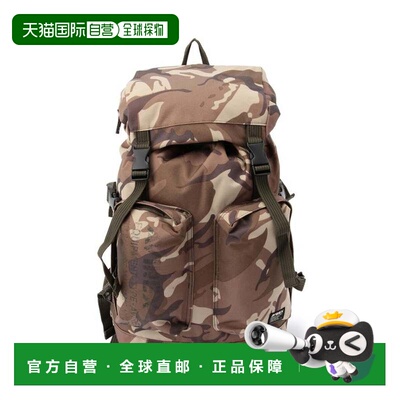 日本直邮Eagle 背包 沙色 AVX3511双肩包