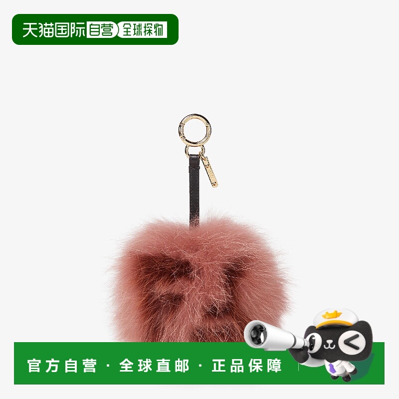 1h可退 欧洲直邮FENDI 芬迪 25秋冬 7AR683A3VCF1U2J 女士 挂饰 P